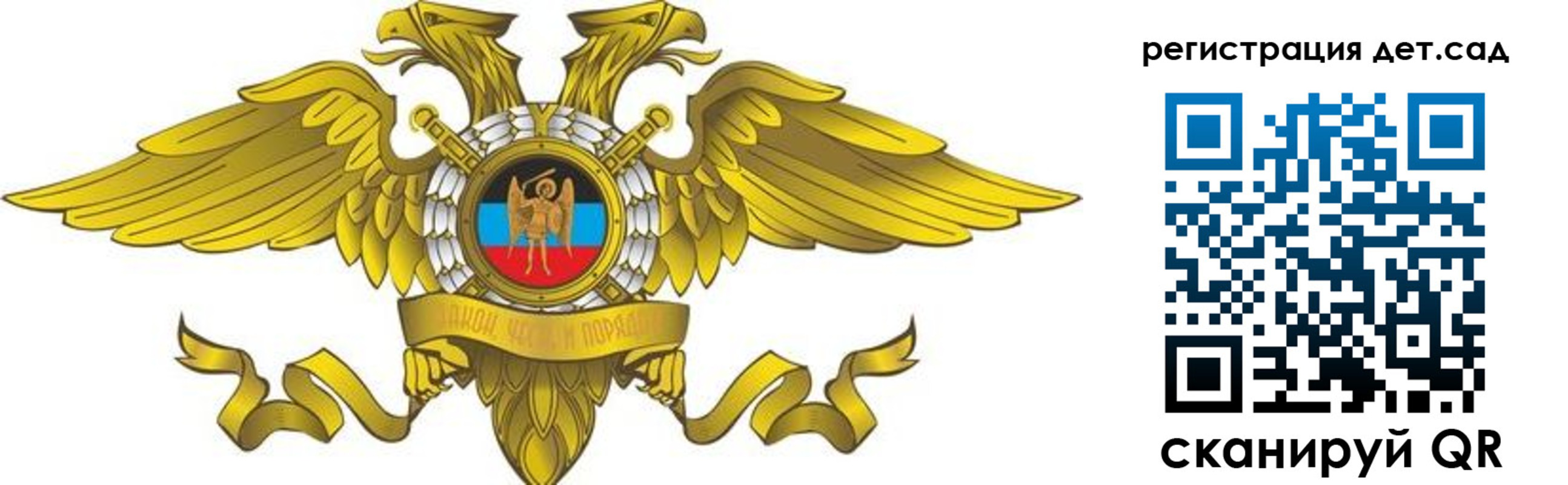 пропишу в квартире в Старом Осколе